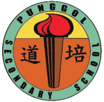 Punggol Secondary School
